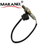 22690-95F0A 2269095F0A Oxygen Sensor For Nissan Almera