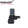 Car Parts Crankshaft Position Sensor for Chery Qq 0.8 Oe S11-1005117 S111005117
