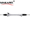 Auto Steering Gear Steering Rack For Toyota Corolla Rumion Zre152 2009-2015 45510-12360 45510-12361 