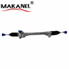 45510-47070 45510-47061 45510-47060 Is Suitable For Toyota Steering Gear Assembly And Tie Rod With High Quality And Accuracy