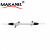 Factory Price Auto Steering Rack Power Steering Gear For Toyota Corolla Zze12 45510-02070
