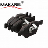Sdcx D1170-7427 / Fdb1808 / Gdb1560 Shandong Factory Price Oem Service Brake Pad For Bmw X1 / 3 / 330i / 335i