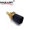 Water Temperature Sensor Coolant Temperature Sensor 41534228 0041534328