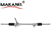 Factory Wholesale Auto Power Steering Rack For Dongfeng Aeolus Ax7 Lhd J707a-3401010 J707a-211019001 B010388 For Chinese Car