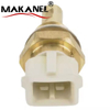 Coolant Temperature Sensor for AUDI HAFEI BMW VW 1288158 035919369M