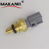 Water Temperature Sensor for FORD COURIER 2002-2010 XS6E12A648BA 1089854