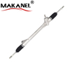 Auto Steering Gear Steering Rack For Toyota Corolla Altis 2013-2018 45510-02630 45510-02620 45510-02640 