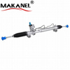 In Stock Wholesale Auto Steering System Steering Gear Box 45510-02600 For Toyota Corolla 4551002600