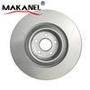  High Quality Disc Brake System Tesla Model I Y Brake Disc Tesla Brake Disc Tesla Model Y Brake Disc Rear Rotor 