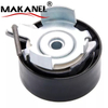 Automatic Tensioning Wheel For Maxus G10 T60 T70 Oe:smw252062