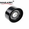 Tensioner For Toyota 4zz 3zz 2zz 1zz Engine 16601-22010 16603-22010 Hydraulic Rod
