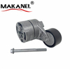 Auto Engine Systems Belt Tensioner Pulley For Ford Transit 2.4l 6c1q-6a228-bc 6c1q6a228bc