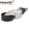High Performance Car Parts Engine Belt Tensioner Oem Pe7w-15-980 For Japanese Car 