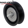 Oem Auto Part Idler Pulley Assy 11925-ea00a For Nissan X-trail T31 Navara Rouge Sentra