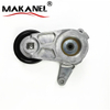 12575509 Car Engint Timing Belt Tensioner Idler Pulley Tension Roller For Suzuki 17540-78j00 