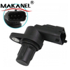 Camshaft Position Sensor OEM 4M5G-12K073-AA DM5G12K073AA