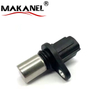 Wholesale Auto Engine CrankShaft Position Crank Shaft Sensor LR030200 for Land Rover 