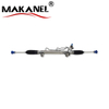 45510-02180/45510-12450 Power Steering Rack For Toyota Corolla Zre120/zre14#/ce140 