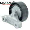 04e145299ad Engine Belt Tensioner For Volkswagen Lavida Langxing Polo Jin Qin Santana Variant Gran High Quality Parts In Stock 