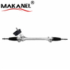 Power Steering Rack And Pinion For Nissan Kicks 48001-5rb0b/48001-5rf0a/48001-5rb0a