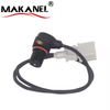 0261210148 Crankshaft Position Sensor for VW Passat Golf Jetta Audi Skoda Seat