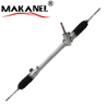 Auto Parts Power Steering Rack For Mazda 1543718 1745237 1753627 1836240 1877055 8v513200ch 8v513504ca 