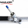 Hot Sell Hight Quality Auto Steering Rack For Mazda Cx5 Kd31-32-110 Kd31-32-110b Kd31-32-110c Lhd