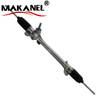 Auto Parts Steering Racks Power Electric Steering Rack Oem 4410a453 Steering Gear