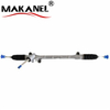 Auto Steering Gear Power Steering Rack For Mazda Atenza M6 2012- Ght2-32-110e 3325b603 Gw6t-32-110 