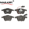 TRW GDB1659 Brake Pad Set, Disc Brake for Audi, VW-