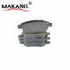 D1221-8342 / Gdb1194 / Gdb1259 / Gdb1423 / 4251.32 Brake Pad For Citroen Xsara / Zx / Peugeot 306 / 406 / 607 / 206 