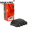  D810-7684 / Gdb1536 /jlm21280 / Mxd1550aa / Mxd1550ab Brake Pad For Ferrari F40 / F50 Jaguar Xj / Xjr / Xkr 