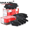 Brake Pads For Ford Oe D1314 Gdb1708 6g91-2mm08-gc