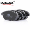 D1213 Sp1241 05p1188 Gdb1677 425218 1610489680 1647863780 Brake Pads For Cars Citroen C3 C4 Peugeot 206 207 208 307