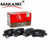 GDB1590 Terbon Auto Parts Spare Front Axle Brake Pads With E-mark For Fiat