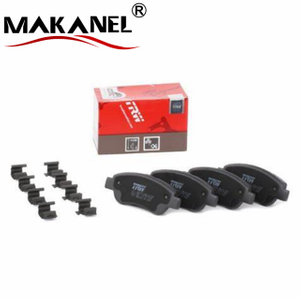 High-performance Ceramic Brake Pads Gdb1633 For Toyota /hyundai 
