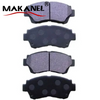 Sdcx D856-7988 / Gdb4126 / 05019984aa / 05019985ab Brake Pads For Grand Caravan Rear Drum 2001-2004 /jeep Cherokee / Liberty 