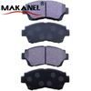  High Quality Car Dise Brake Pad For Chrysler Town/jeep Liberty No Noise Brake Pad GDB4125