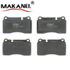 M2209 High Performance Front Brake Pads For Audi Vw Touareg Xiaopeng P7 Nio Ec6 D1129 Gdb1670 Fdb1877 D1129 