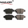 Trw 4253.22 Gdb1620 D1541 For Citroen C4l Sega Triumphal Bz3 Peugeot 307 308 408 Rear Auto Brake System Car Break Pad