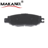 D613-7491 Rear Brake P Pads/disc Brake Pads/non-asbestos Brake Pads/premium 