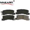 Sdcx D685-7562 / D2114m Brake Pads Friction Material Advanced Technology For Geo Storm / Lexus Es / Rx / Toyota Avensis