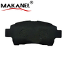 Auto Parts Brake Pads For Toyota 04465-52070 23348 Gdb3218 A-618wk D2174 D2174m D831-7704 04465-59020 04465-yzzcj 04465-52052
