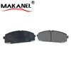 D2064 Automotive Parts & Accessories Cars Spare Parts Systems Brake Pads Manufacturer 