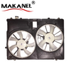 Radiator Cooling Fan for Toyota Sienna 2008 Fan Assy 16711-31310