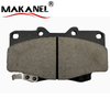 D589-7320 D389-7276 D433 Car Front Brake Pad For Mazda/toyota/mitsubishi