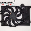 52096865 94509632 Radiator Cooling Fan for CHEVROLET SONIC 12-15