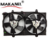 Radiator Cooling Fan for Nissan Bulebird 21481-5B600 214810E601