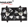 Nissan ALTIMA 02-07 21481-8J000 Radiator Fan Cooling Fan for 2004-2006 Old Teana