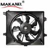 Electric Radiator Fan Assembly for Hyundai IX25 KIA KX3 25380-A7000